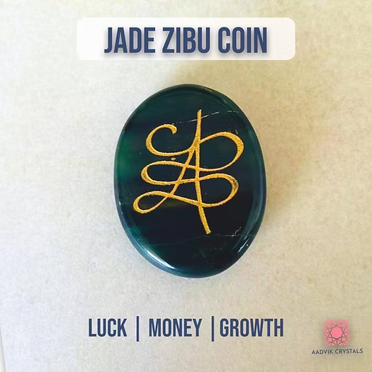 Jade Zibu Coin