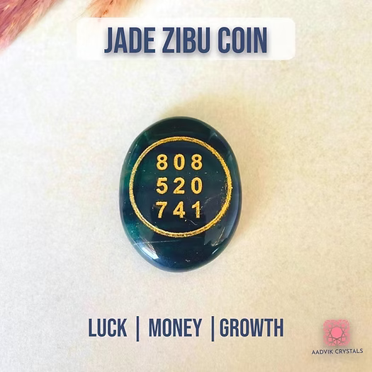 Jade Zibu Coin